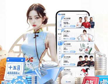 亚博体育 什么是传媒？从内容生产到直播录制：相机、收音、灯光、提词器设备选型对比与清单 - 副本 (2)